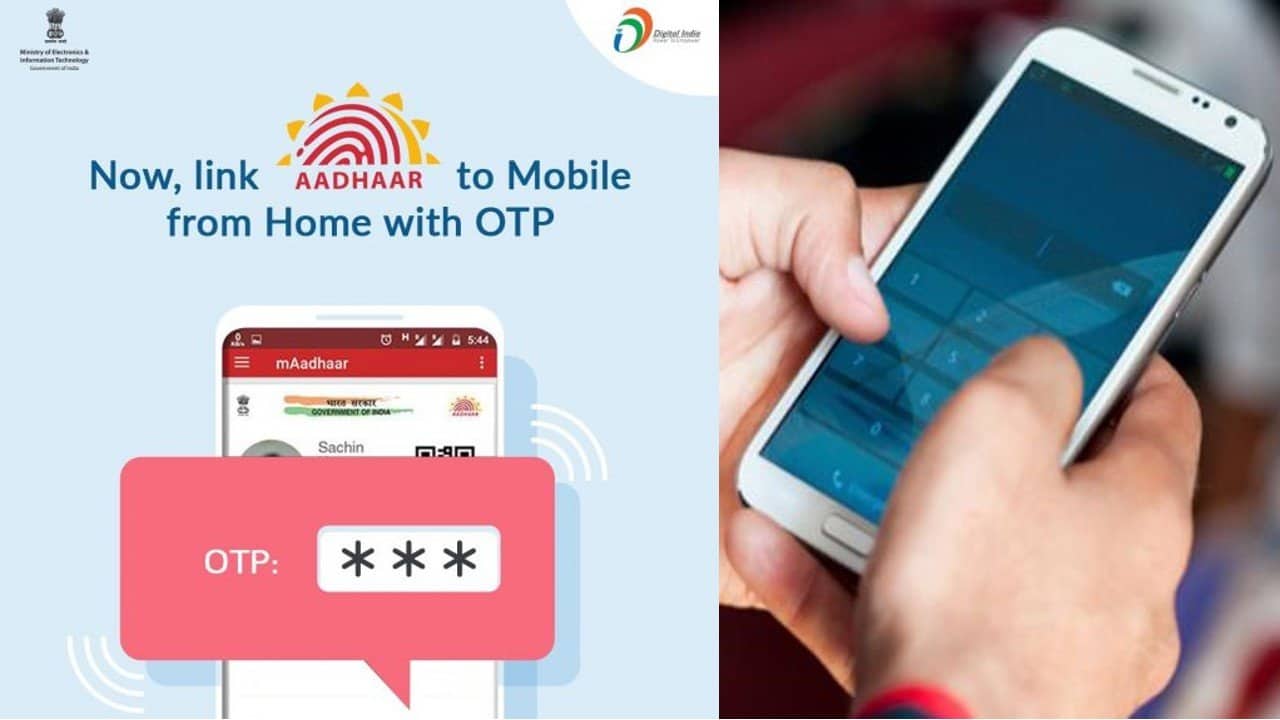 Now You Can Link Your Mobile Number To Aadhaar Card Via OTP