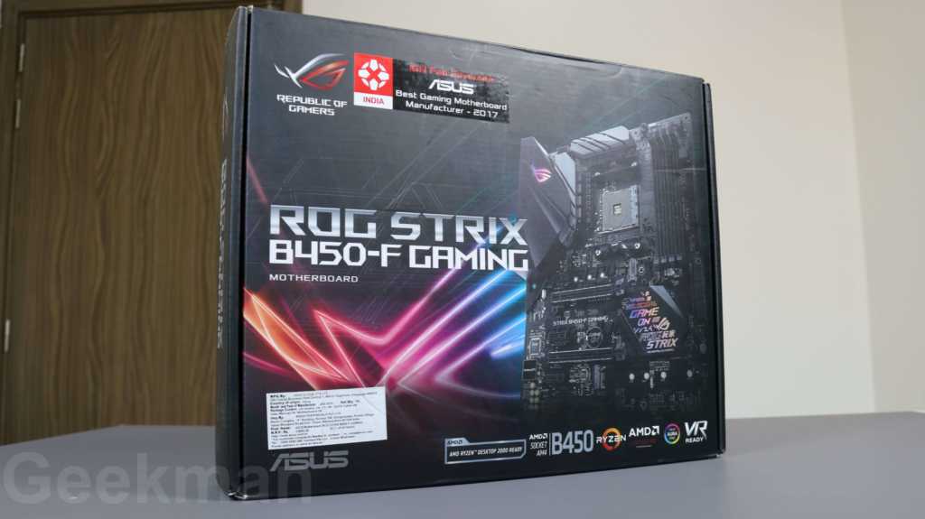 ASUS ROG STRIX B450-F pc build