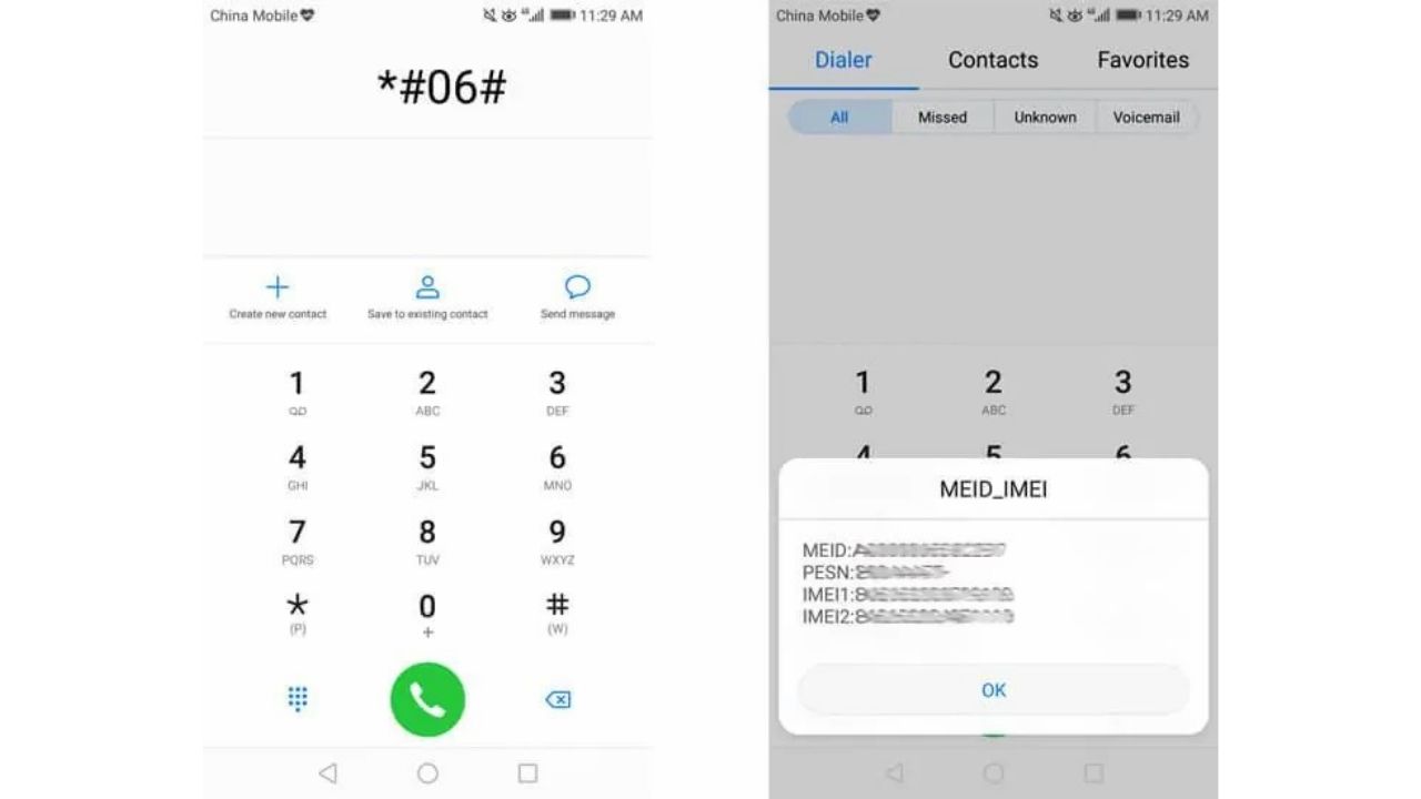 How to Check Jio Number, Easiest Way, All Method Included. 5 FInd IMEI number