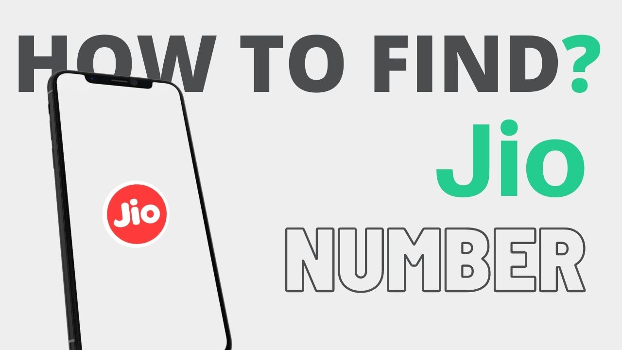 How to check JIO Number