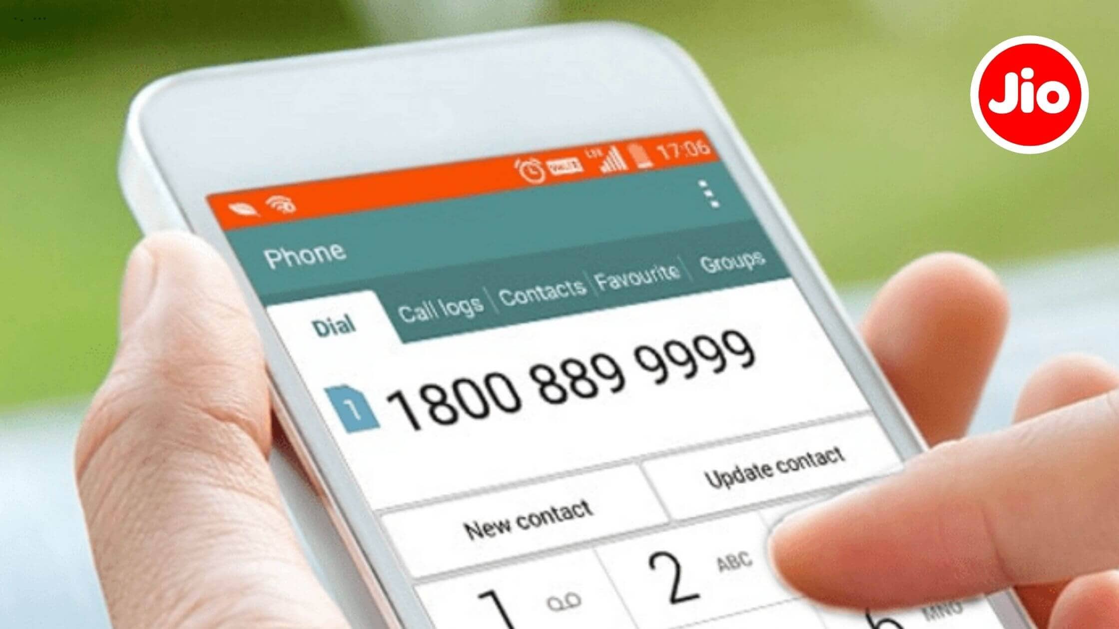 How to Check Jio Number, Easiest Way, All Method Included. 3 check Jio number without app using SMS