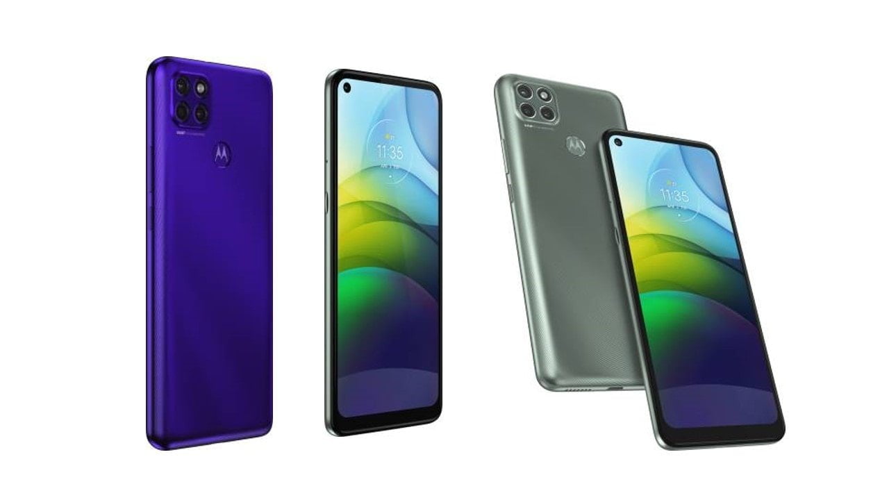Moto G9 Power launched