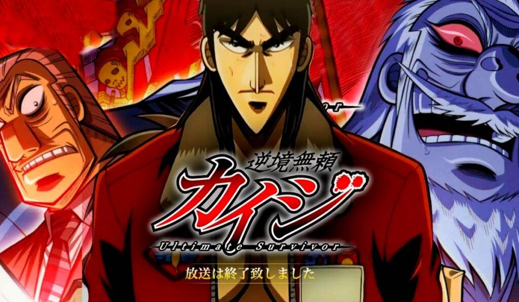 25 Best Anime Series of All Time (Ranked), Don't miss 24 Kaiji: Ultimate Survivor