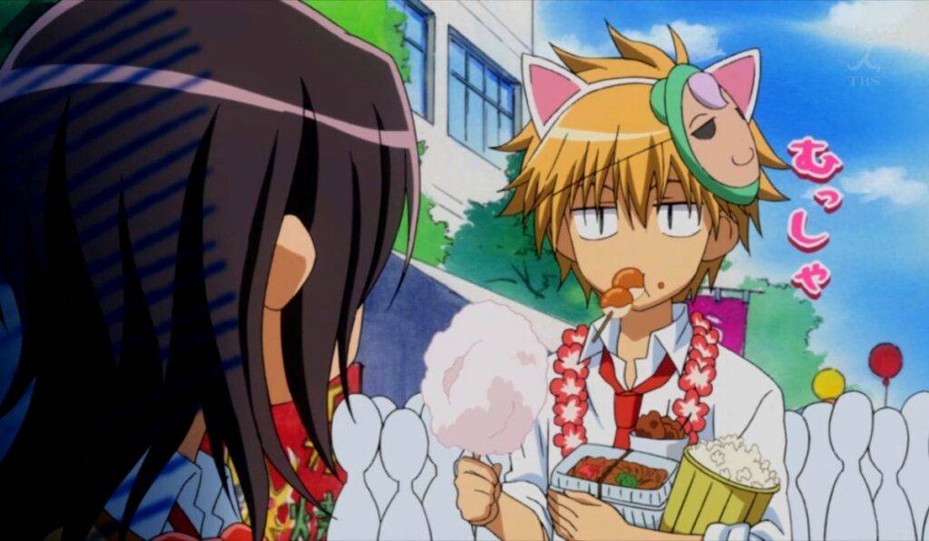 Maid Sama