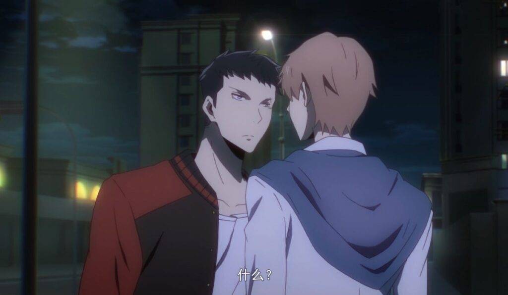 20 Best BL (Boys Love) Anime All Time - Updated 2023 13 Antidote Anime