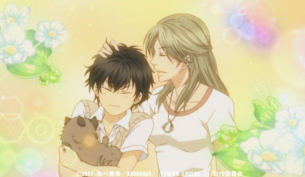 20 Best BL (Boys Love) Anime All Time - Updated 2023 17 Super lovers