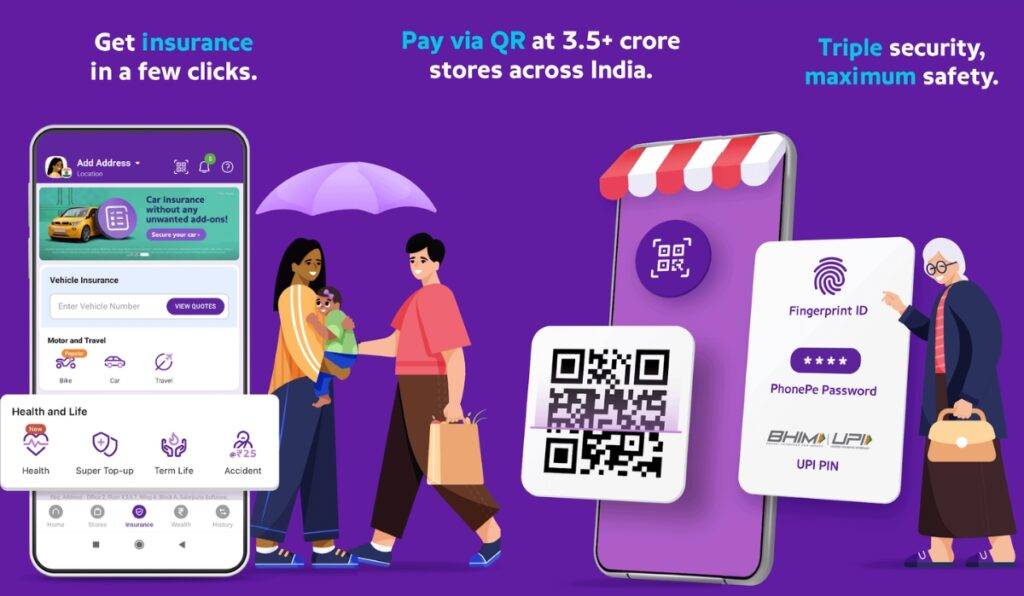 PhonePe app