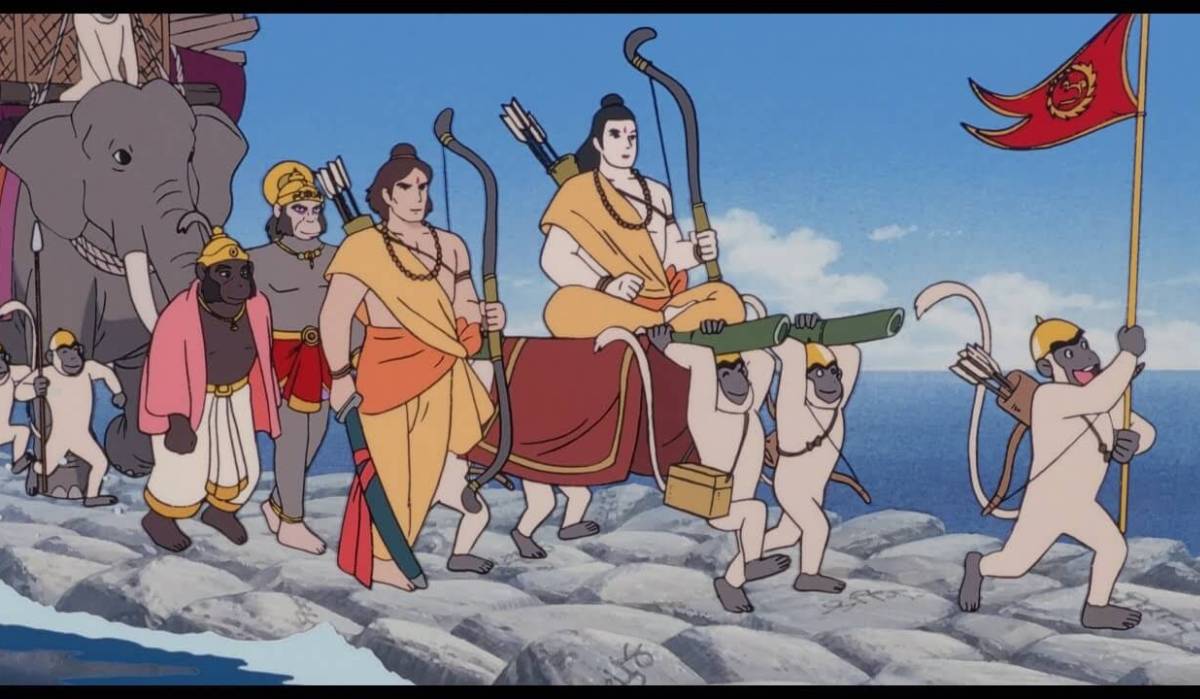 The Legend of Prince Rama