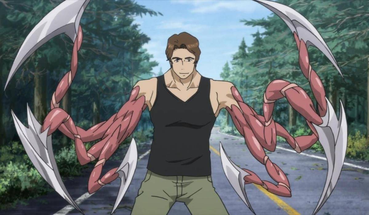 Parasyte: The Maxim