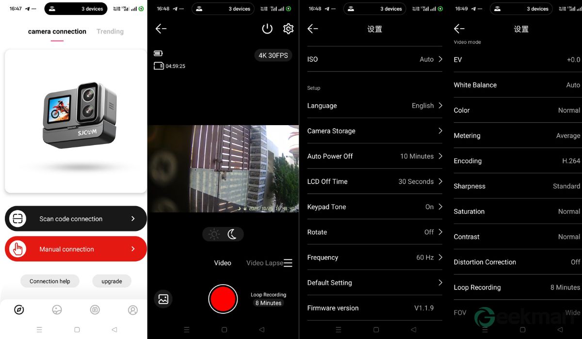SJCAM SJ20 app